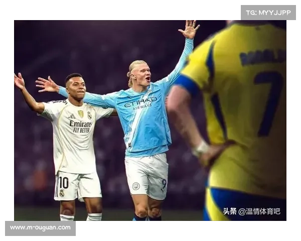 皇马主场12连胜遭终结，错失追平21世纪第三佳纪录机会