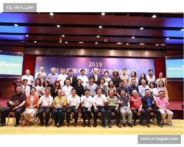 赛事平台促进国际交流 增强文化软实力